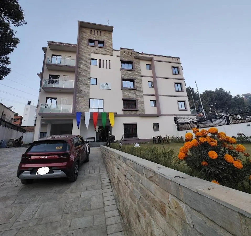 Yuloko Guest House Katmandu