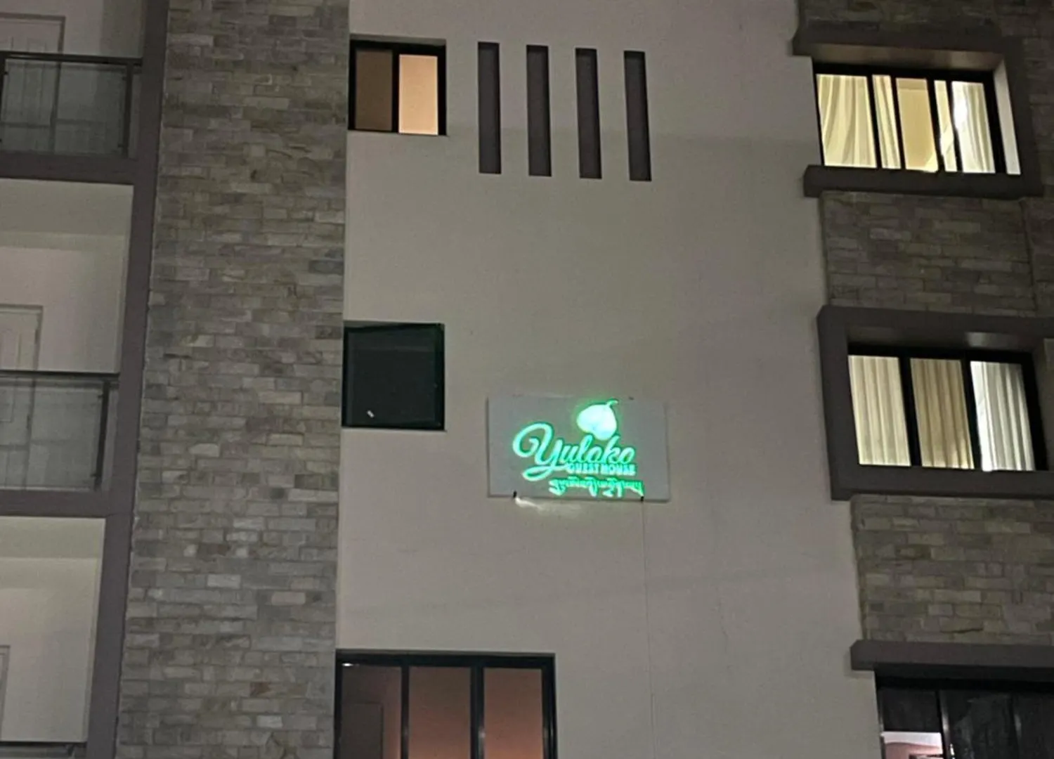 Yuloko Guest House Katmandu 0*,
