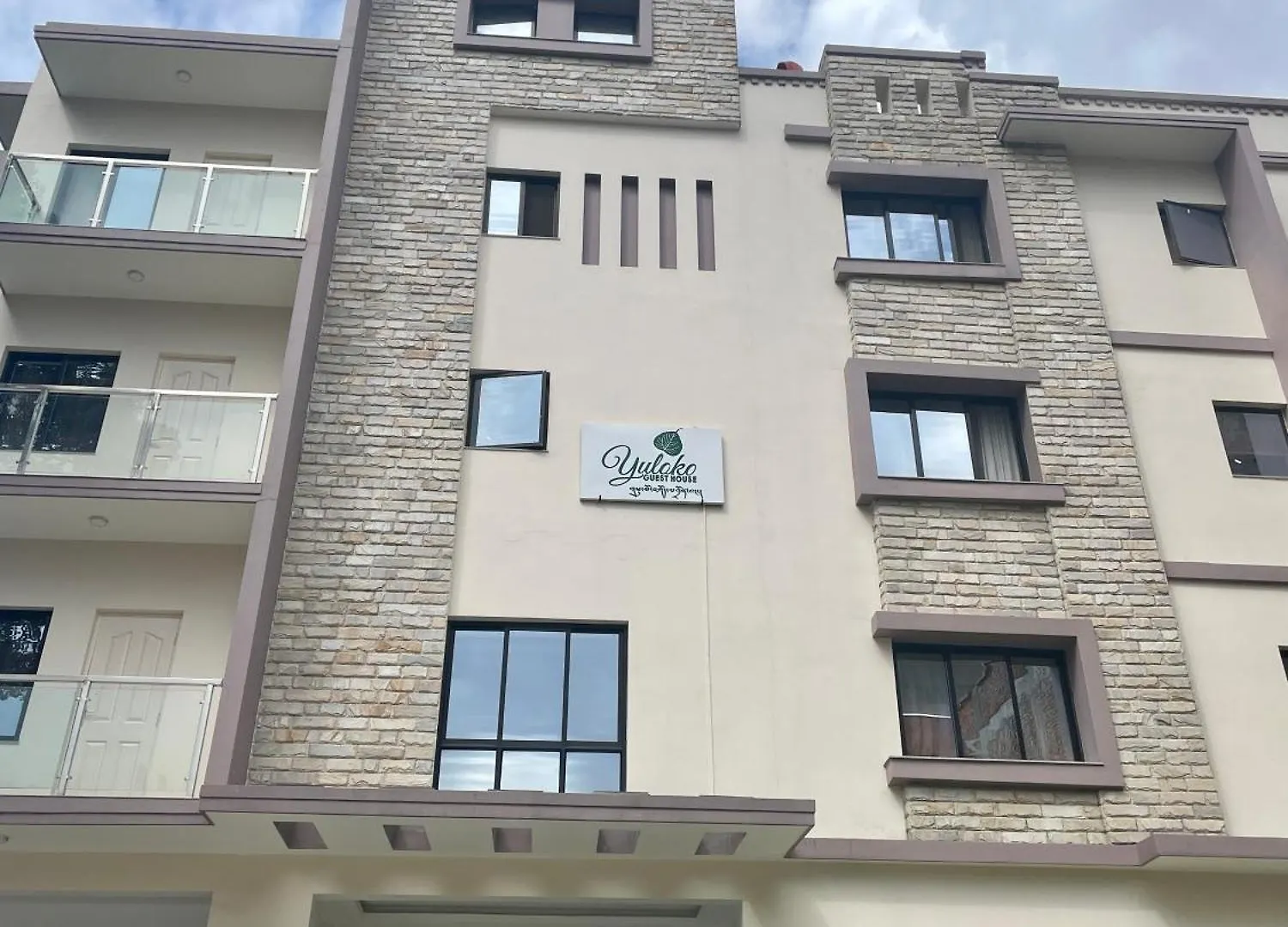 Yuloko Guest House Kathmandu Nepal